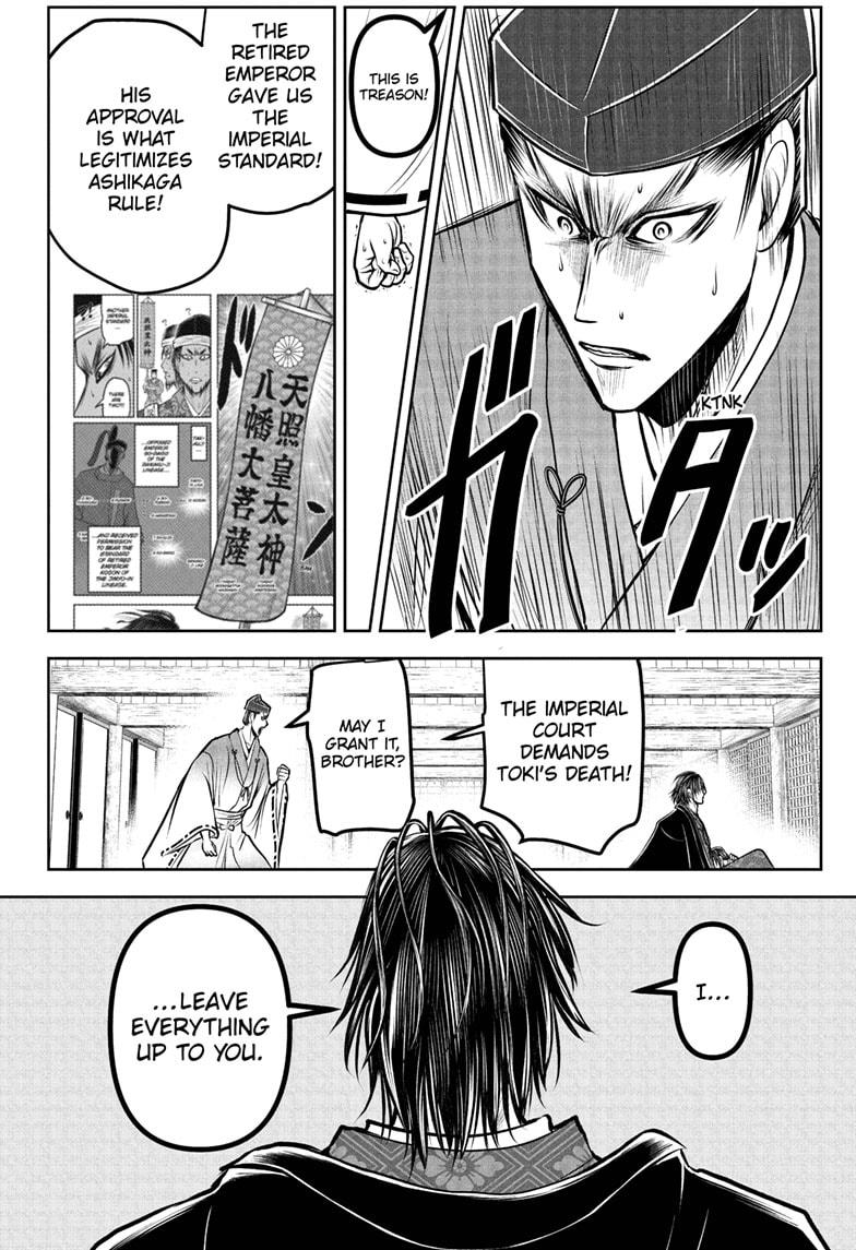 Read The Elusive Samurai ENGLISH Manga Online