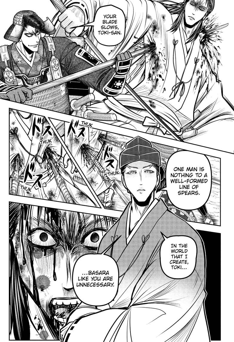 Read The Elusive Samurai ENGLISH Manga Online