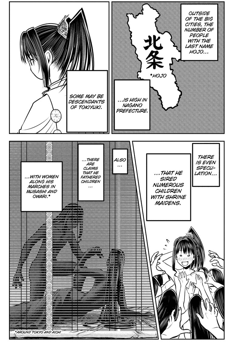 Read The Elusive Samurai ENGLISH Manga Online