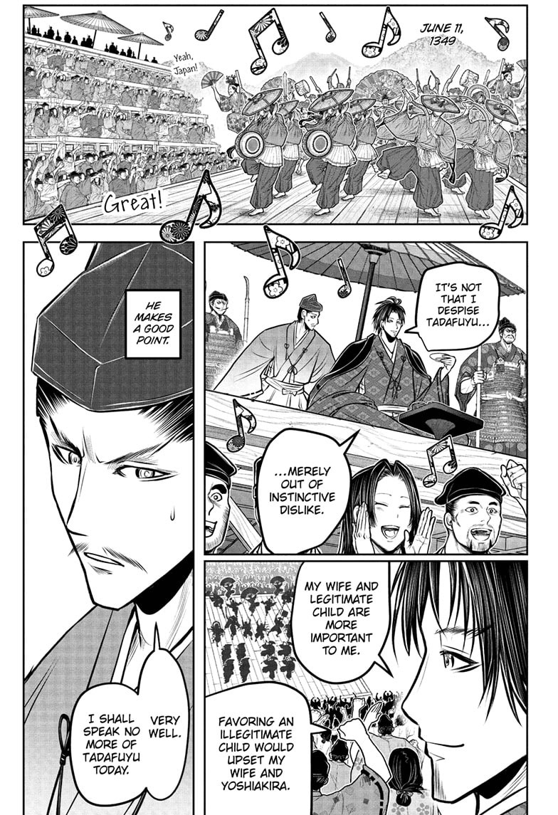 Read The Elusive Samurai ENGLISH Manga Online