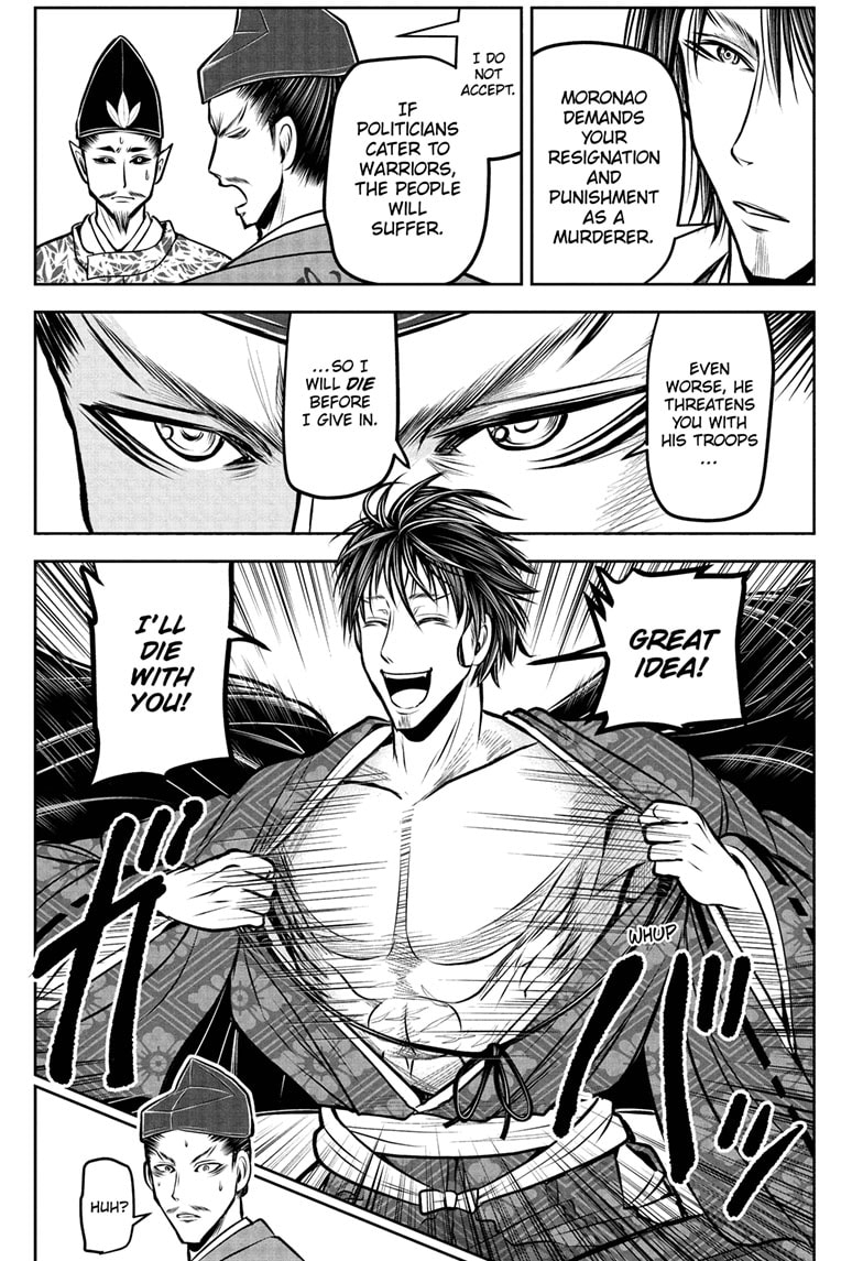 Read The Elusive Samurai ENGLISH Manga Online