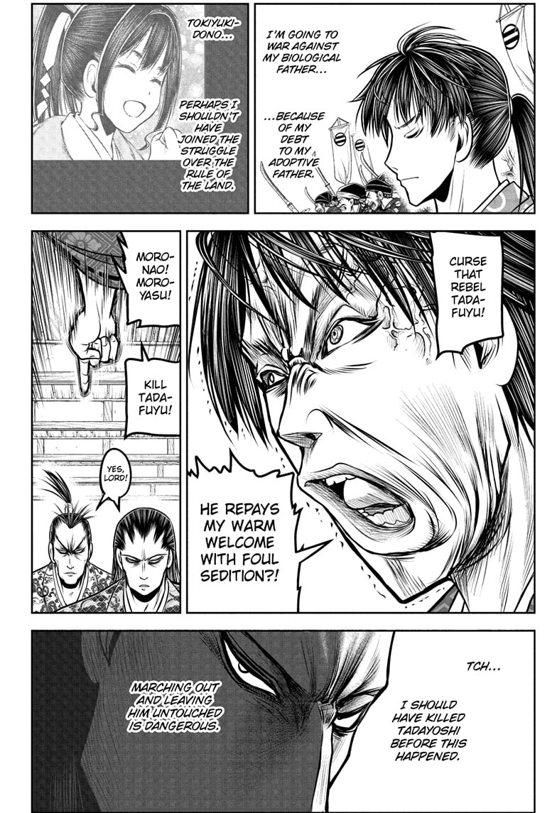 Read The Elusive Samurai ENGLISH Manga Online