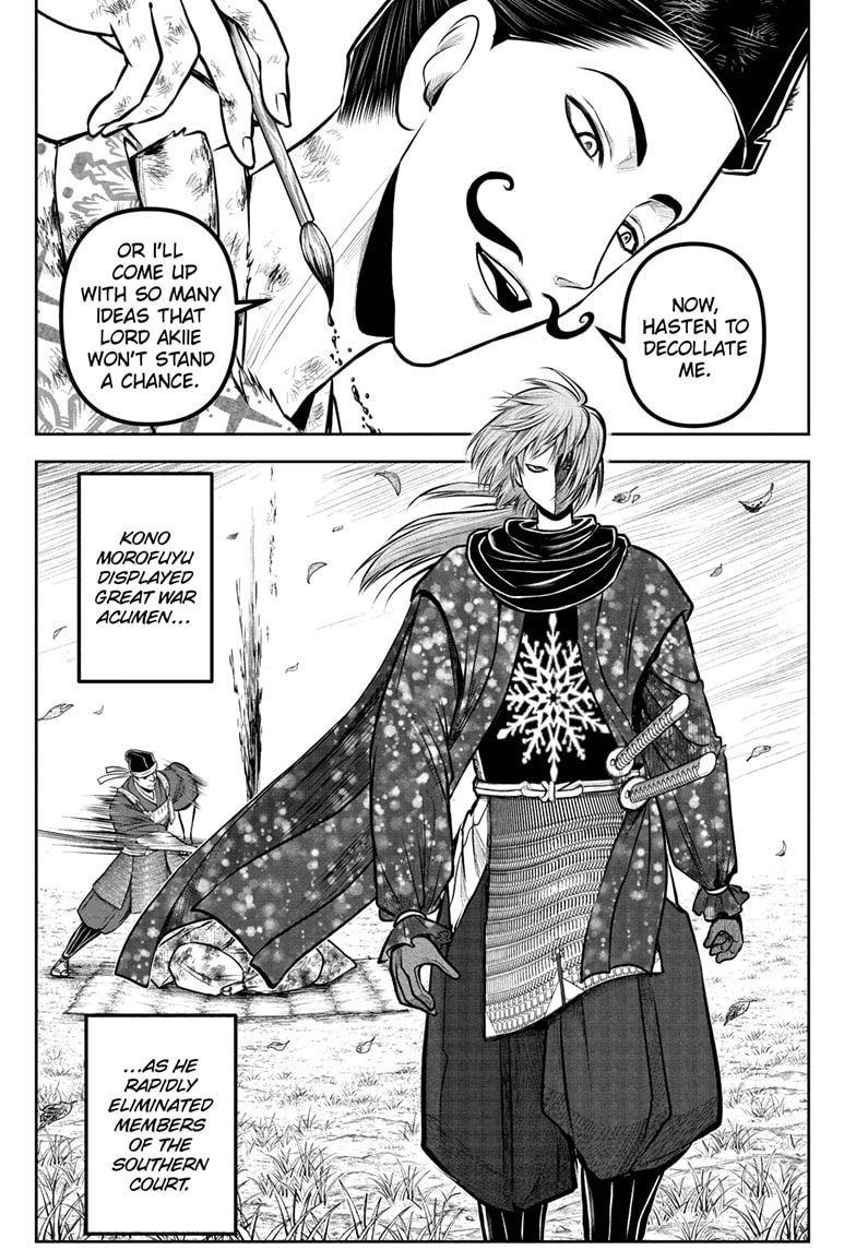 Read The Elusive Samurai ENGLISH Manga Online