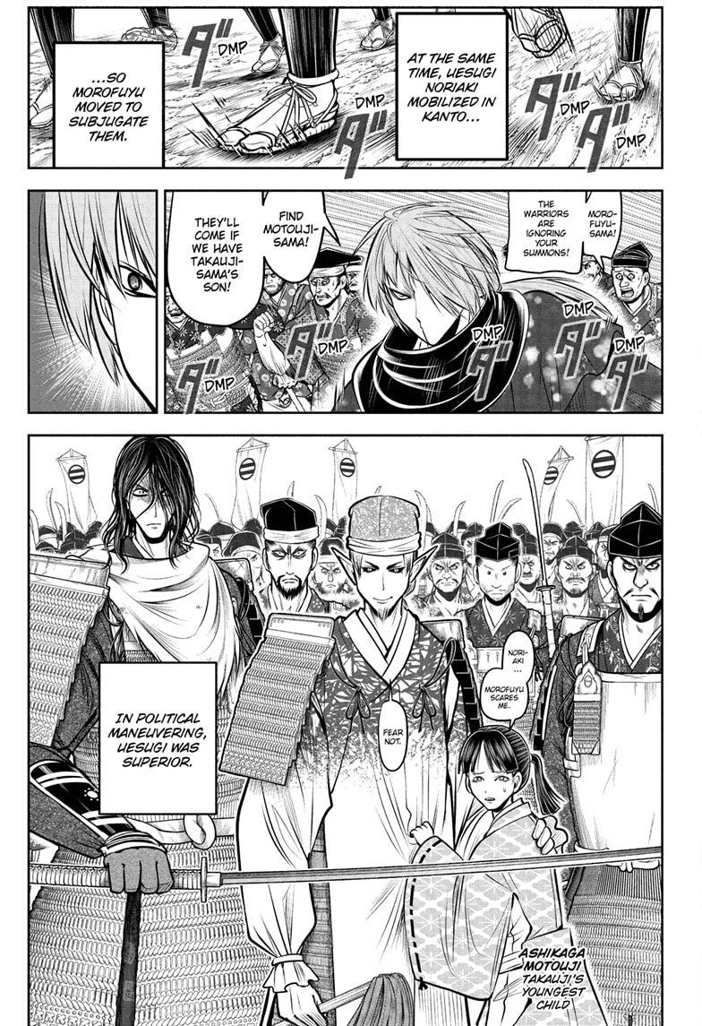 Read The Elusive Samurai ENGLISH Manga Online