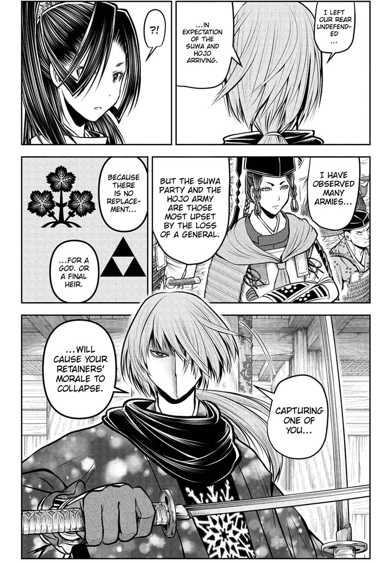 Read The Elusive Samurai ENGLISH Manga Online