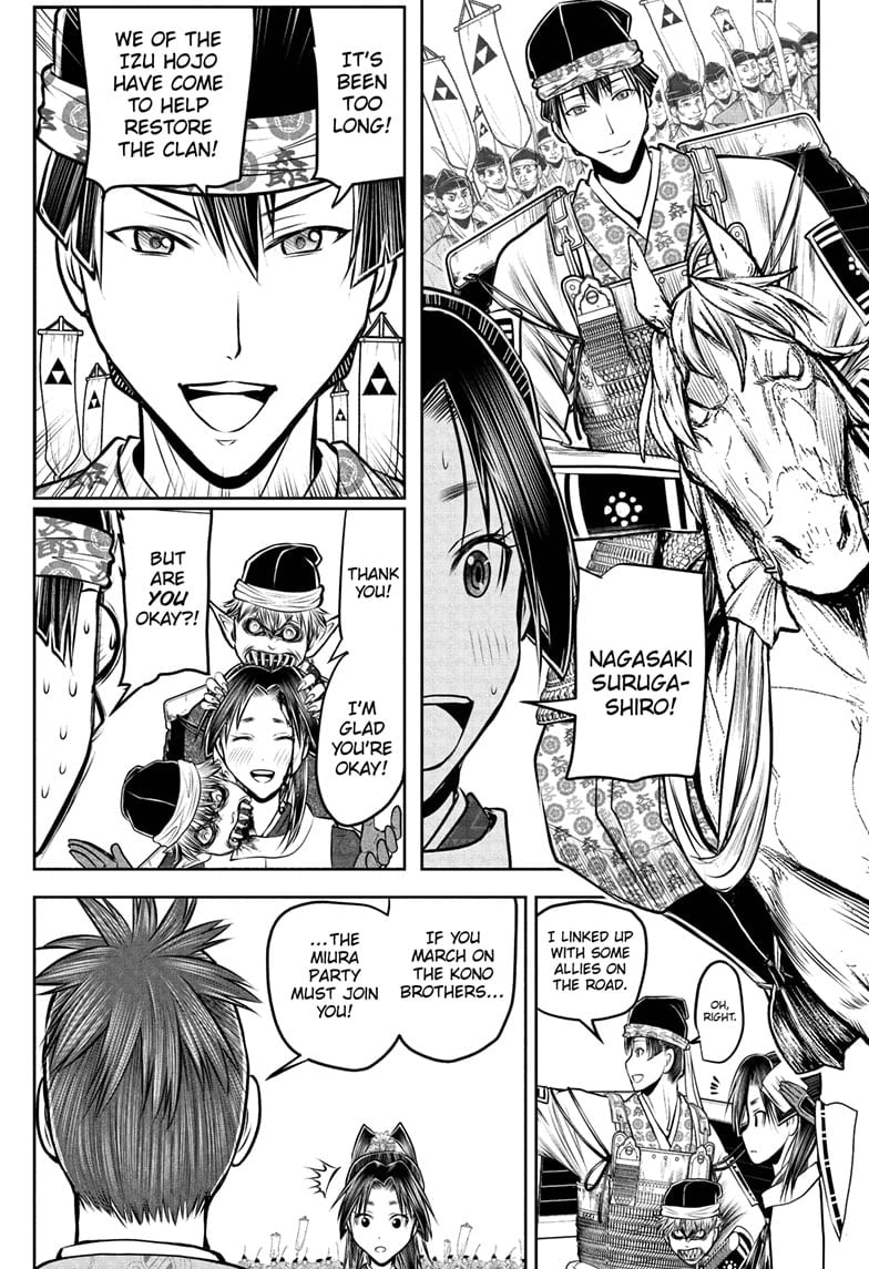 Read The Elusive Samurai ENGLISH Manga Online