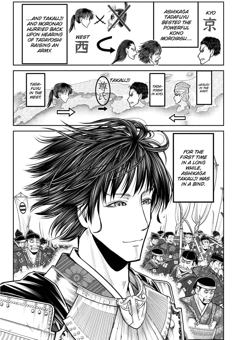 Read The Elusive Samurai ENGLISH Manga Online