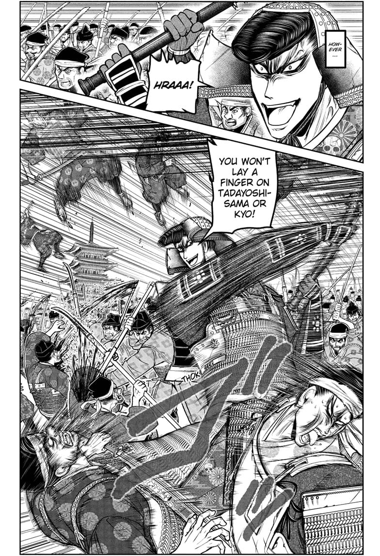 Read The Elusive Samurai ENGLISH Manga Online