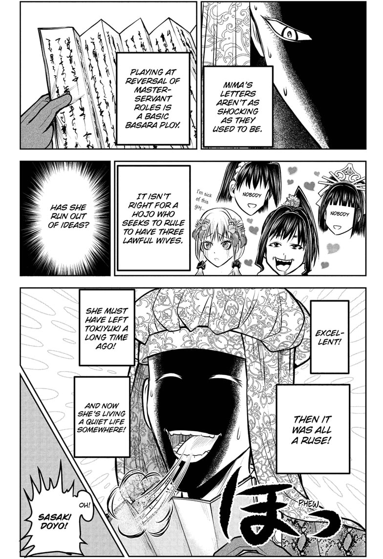 Read The Elusive Samurai ENGLISH Manga Online