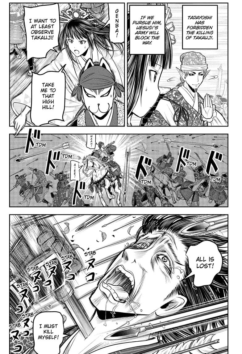 Read The Elusive Samurai ENGLISH Manga Online