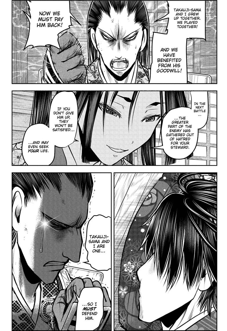 Read The Elusive Samurai ENGLISH Manga Online