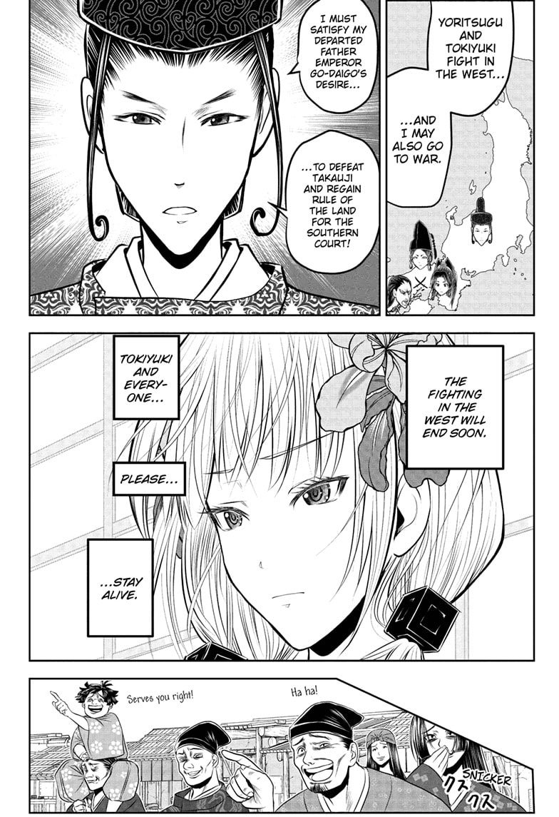 Read The Elusive Samurai ENGLISH Manga Online