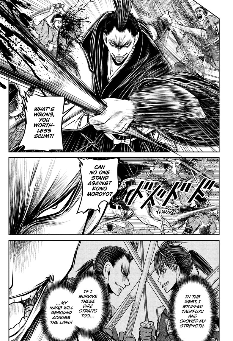 Read The Elusive Samurai ENGLISH Manga Online