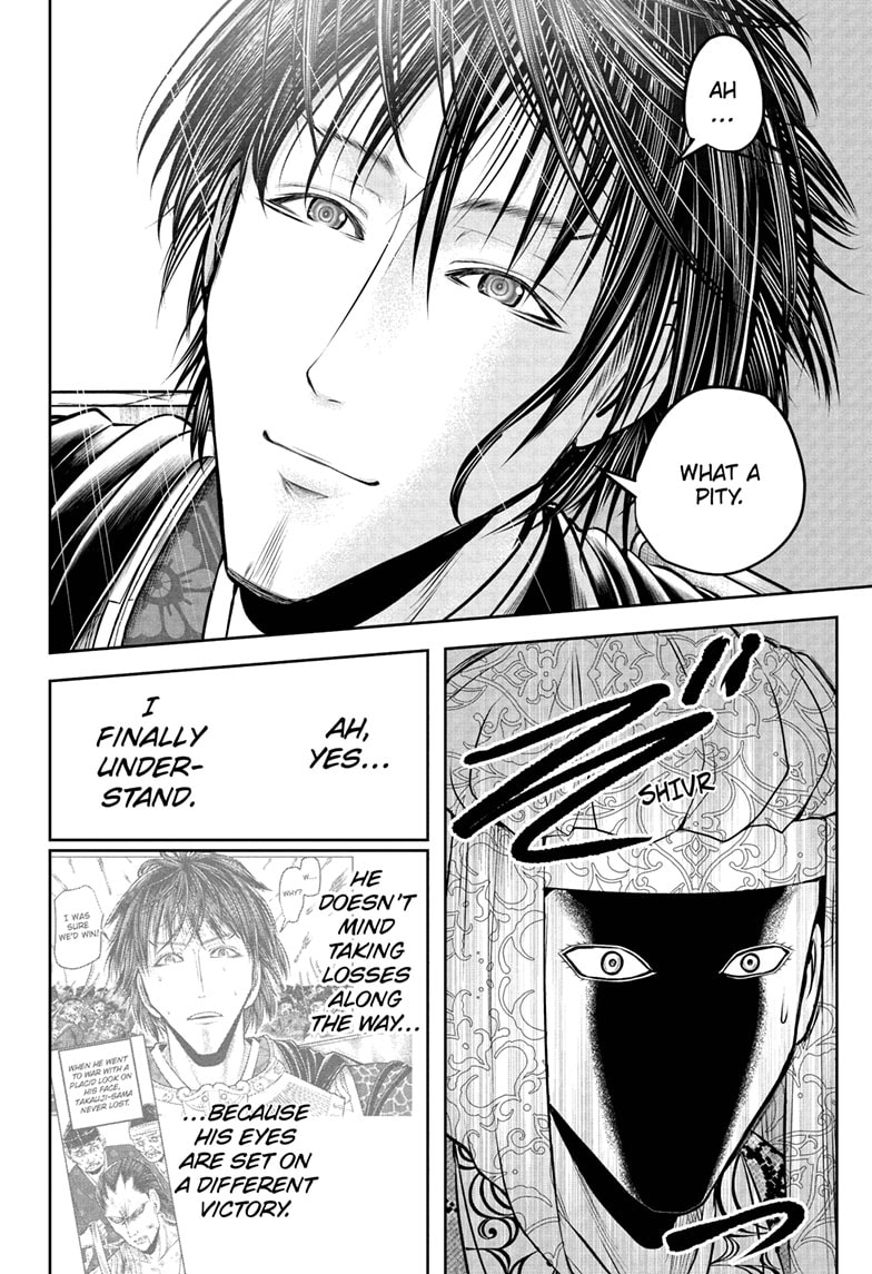 Read The Elusive Samurai ENGLISH Manga Online