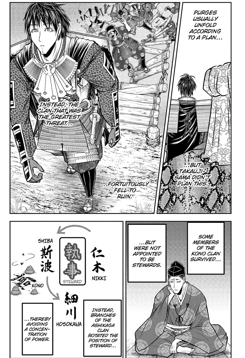 Read The Elusive Samurai ENGLISH Manga Online