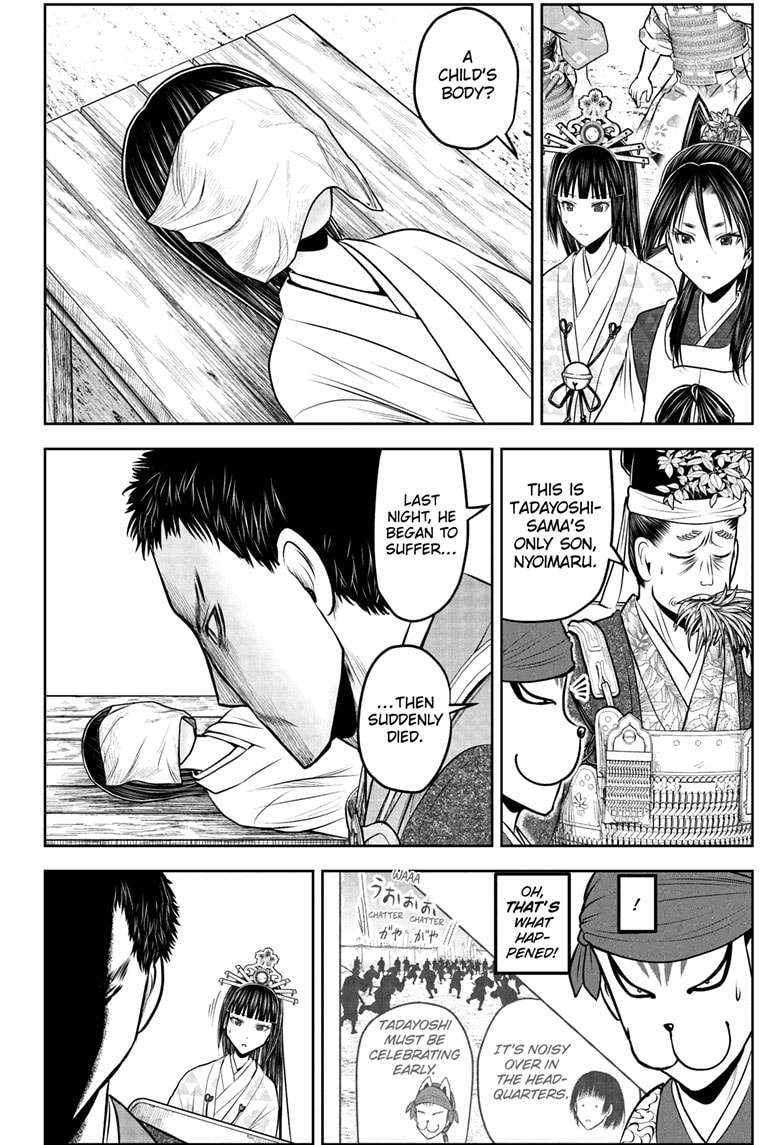 Read The Elusive Samurai ENGLISH Manga Online