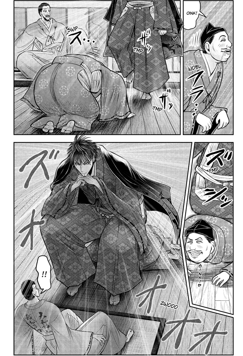 Read The Elusive Samurai ENGLISH Manga Online