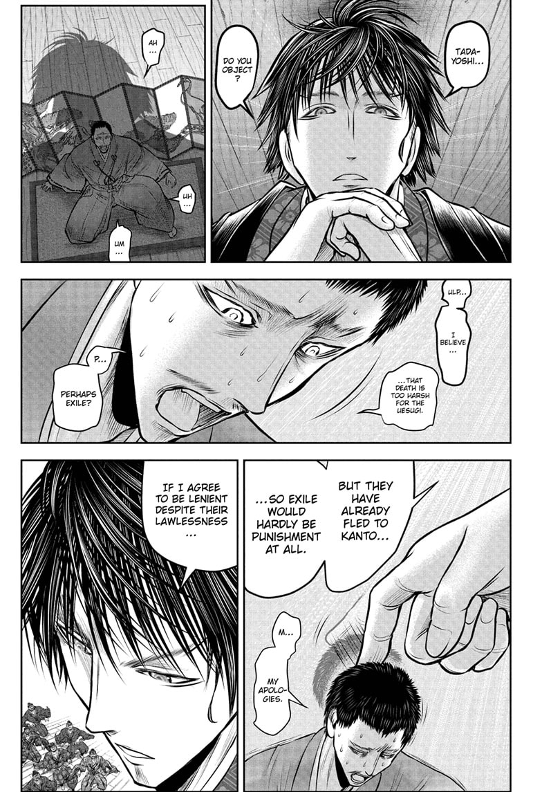 Read The Elusive Samurai ENGLISH Manga Online