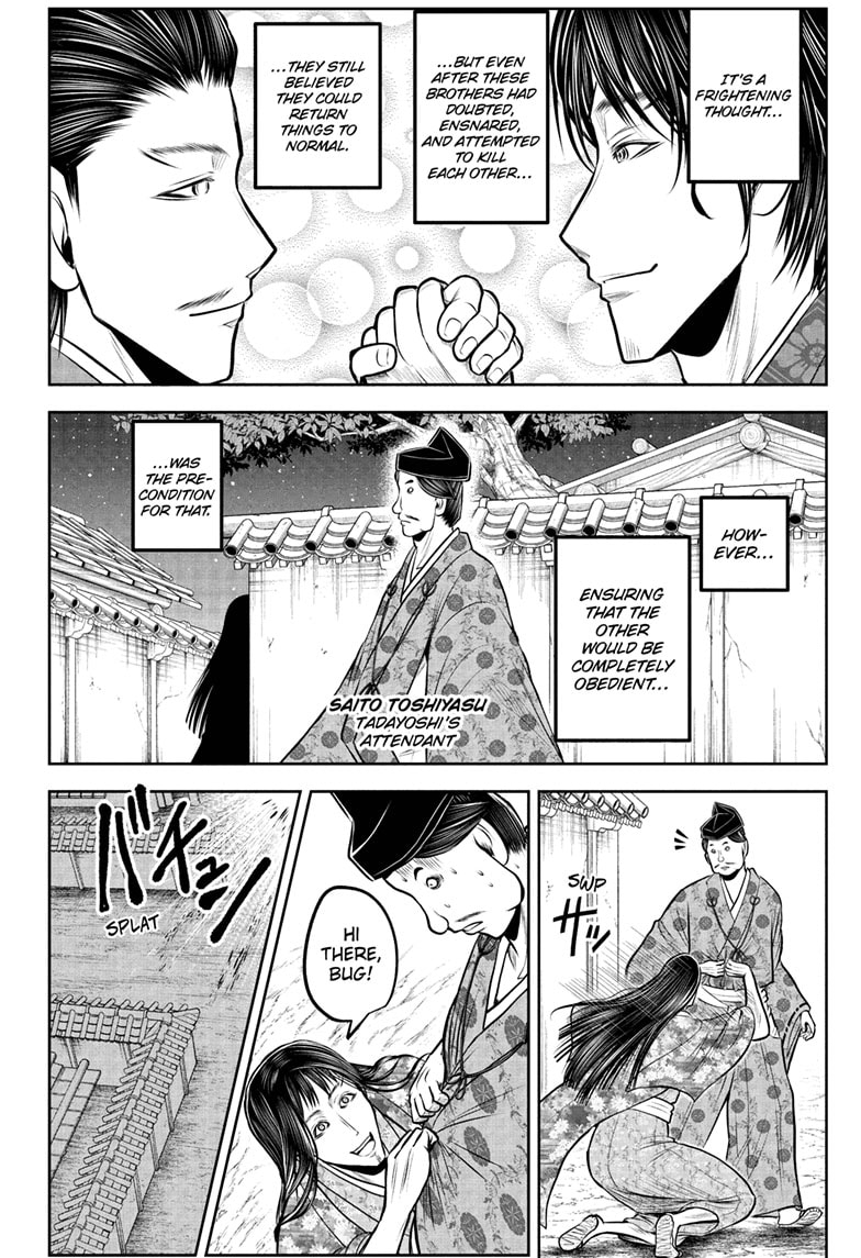 Read The Elusive Samurai ENGLISH Manga Online