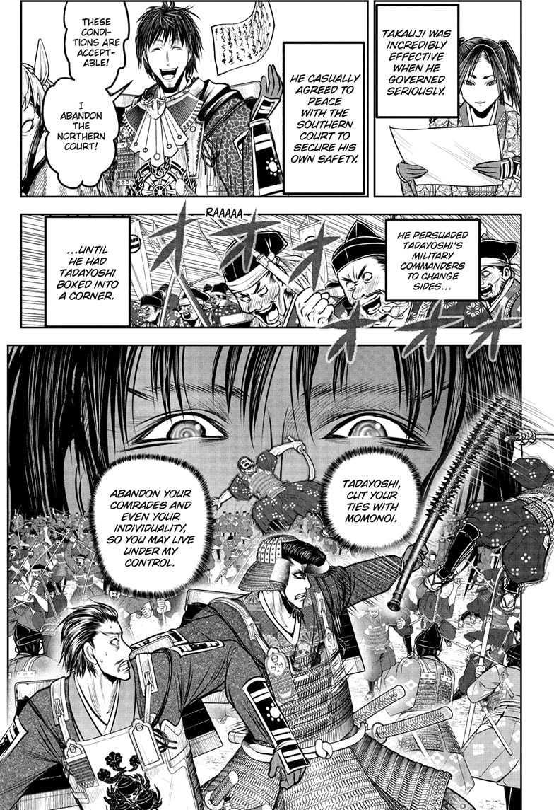 Read The Elusive Samurai ENGLISH Manga Online