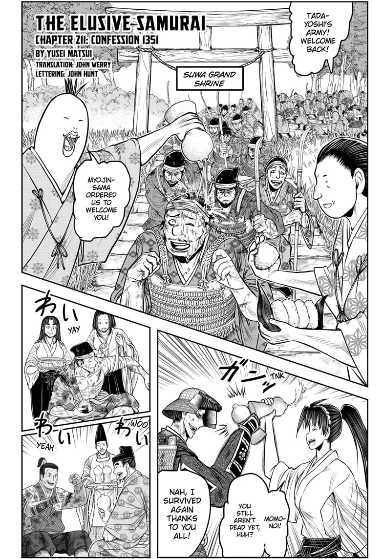 Read The Elusive Samurai ENGLISH Manga Online
