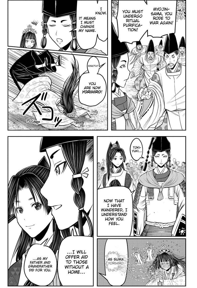 Read The Elusive Samurai ENGLISH Manga Online