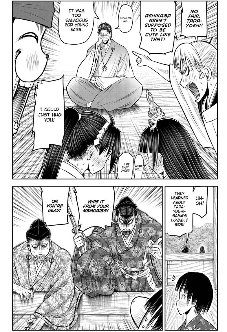 Read The Elusive Samurai ENGLISH Manga Online