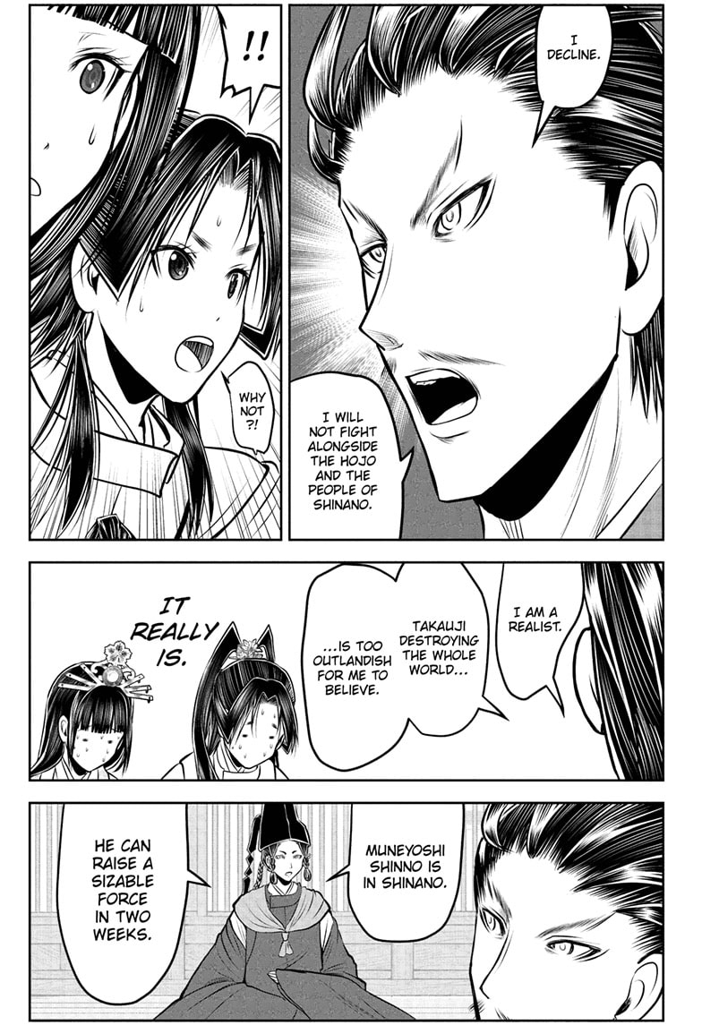 Read The Elusive Samurai ENGLISH Manga Online