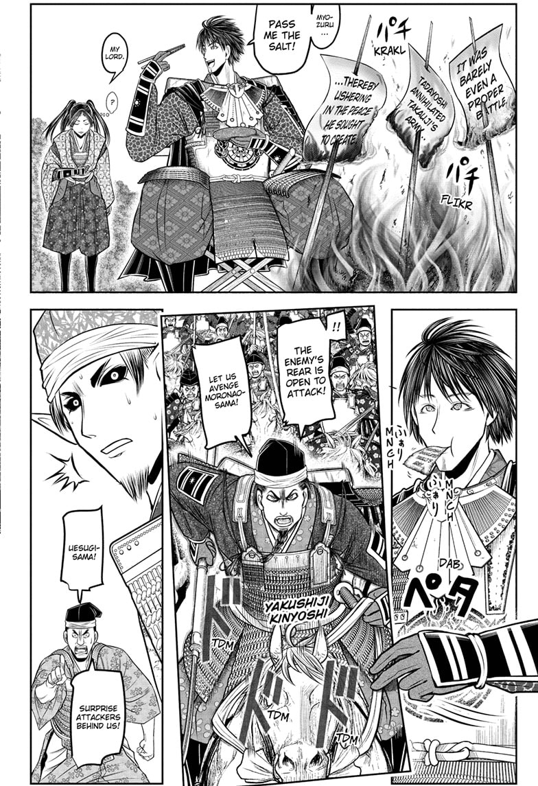 Read The Elusive Samurai ENGLISH Manga Online