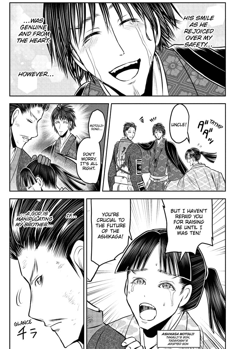 Read The Elusive Samurai ENGLISH Manga Online