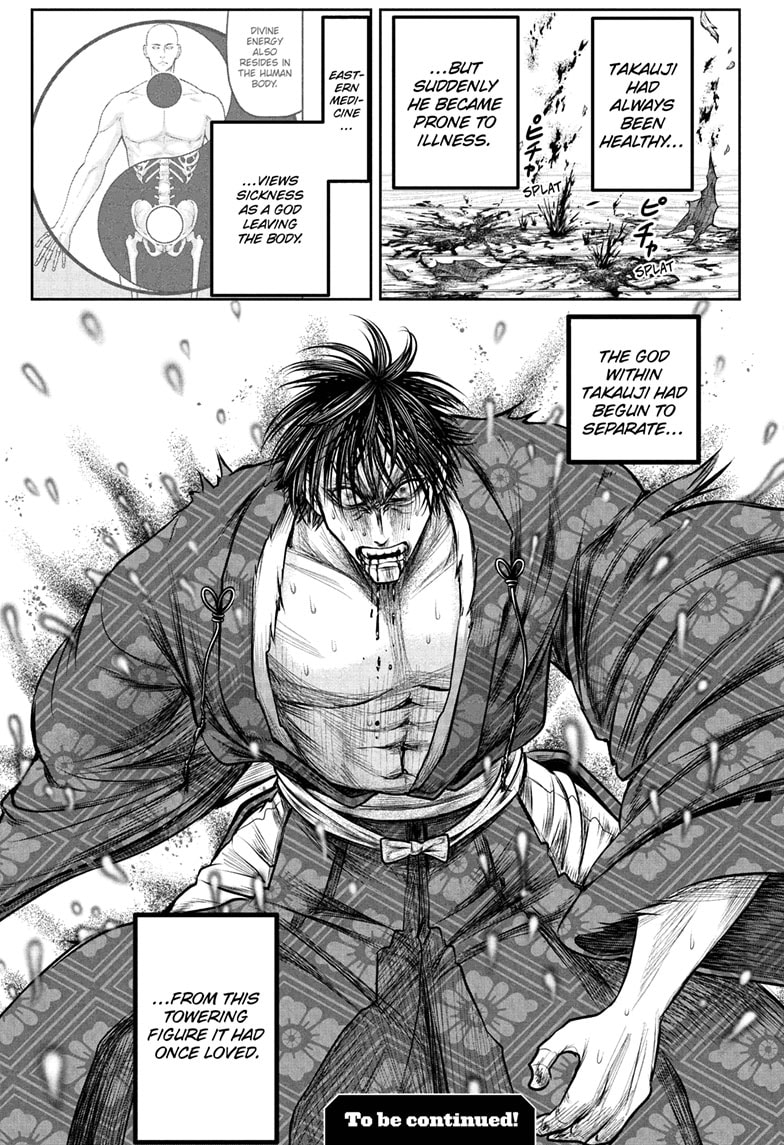 Read The Elusive Samurai ENGLISH Manga Online