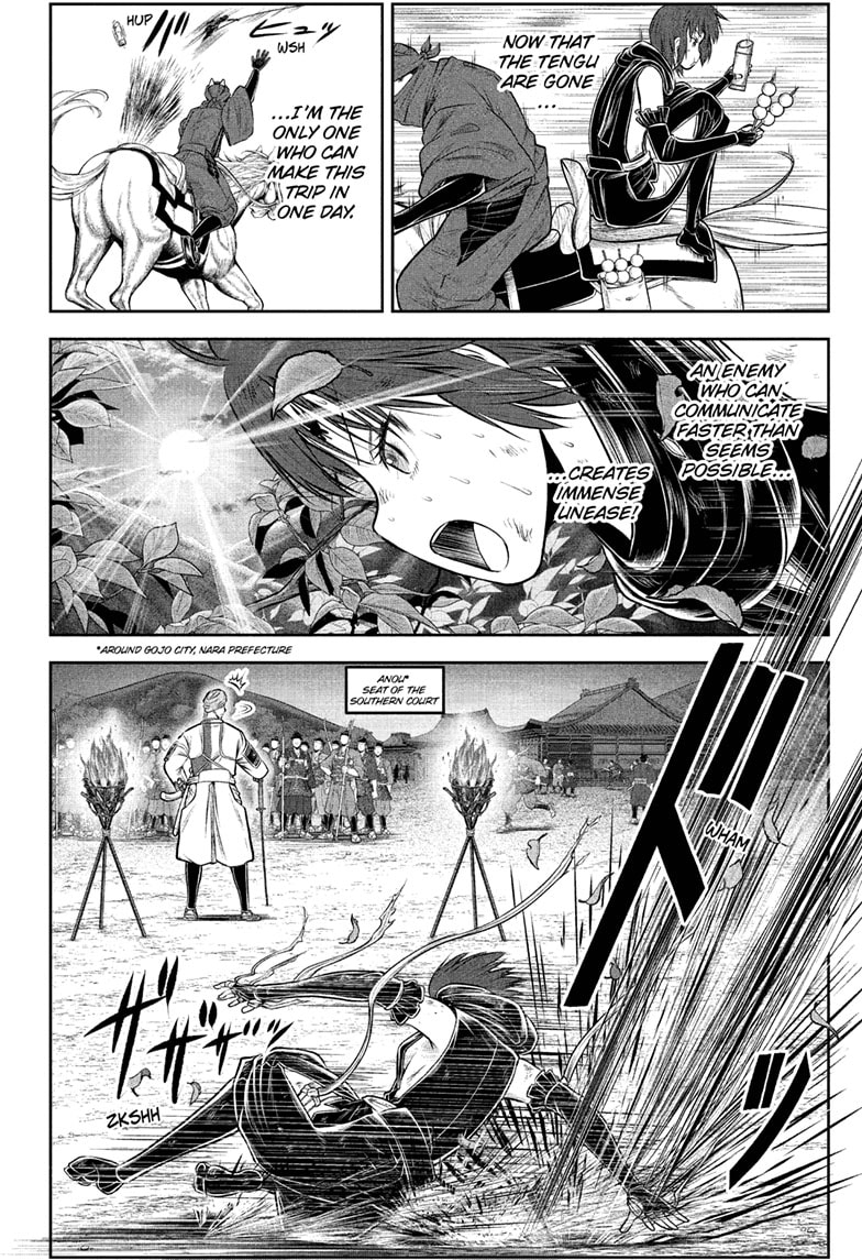 Read The Elusive Samurai ENGLISH Manga Online