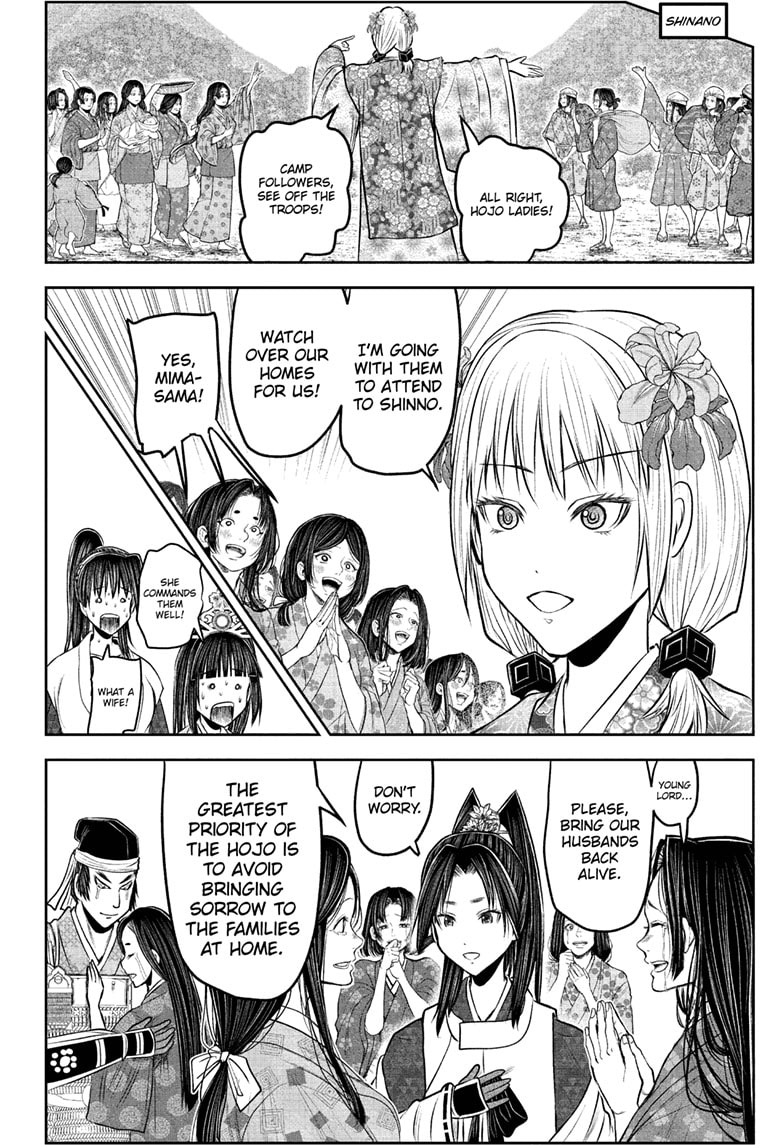 Read The Elusive Samurai ENGLISH Manga Online