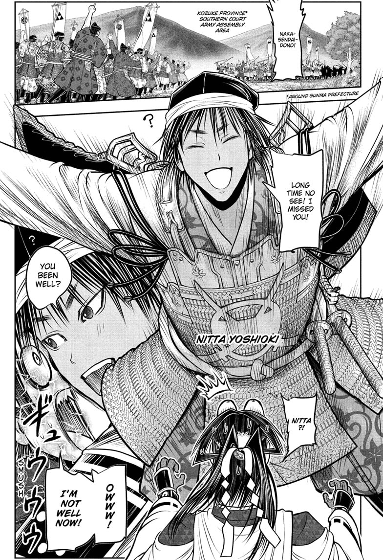 Read The Elusive Samurai ENGLISH Manga Online