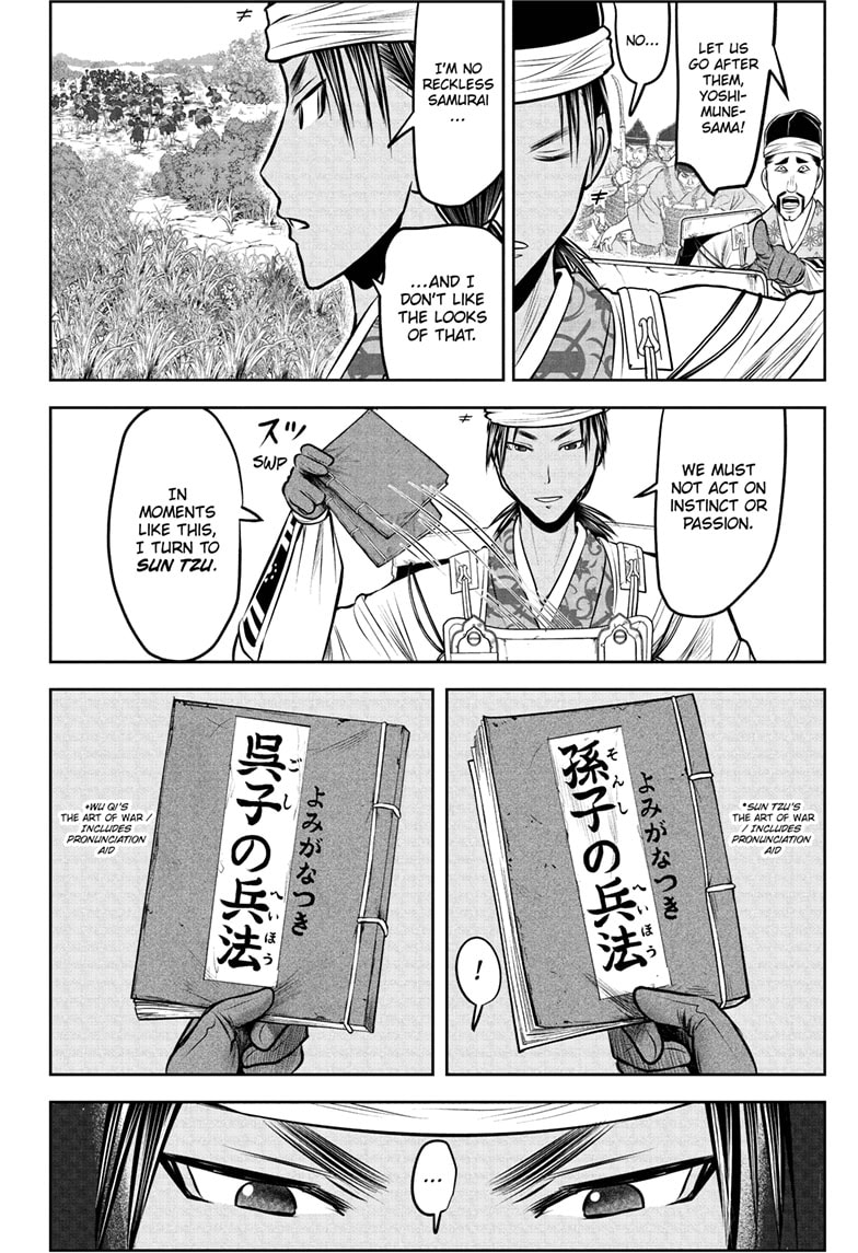 Read The Elusive Samurai ENGLISH Manga Online