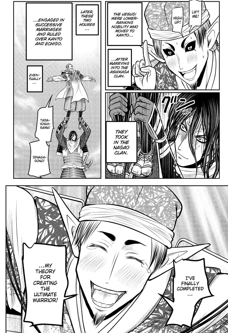 Read The Elusive Samurai ENGLISH Manga Online