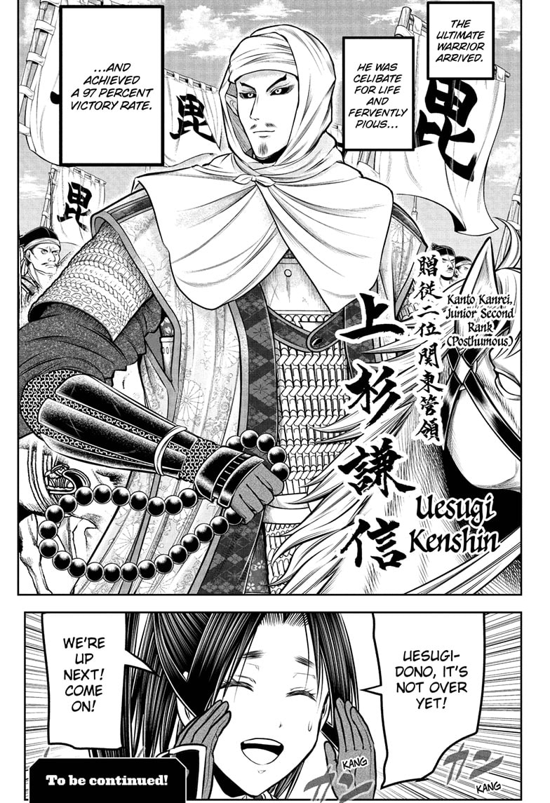 Read The Elusive Samurai ENGLISH Manga Online