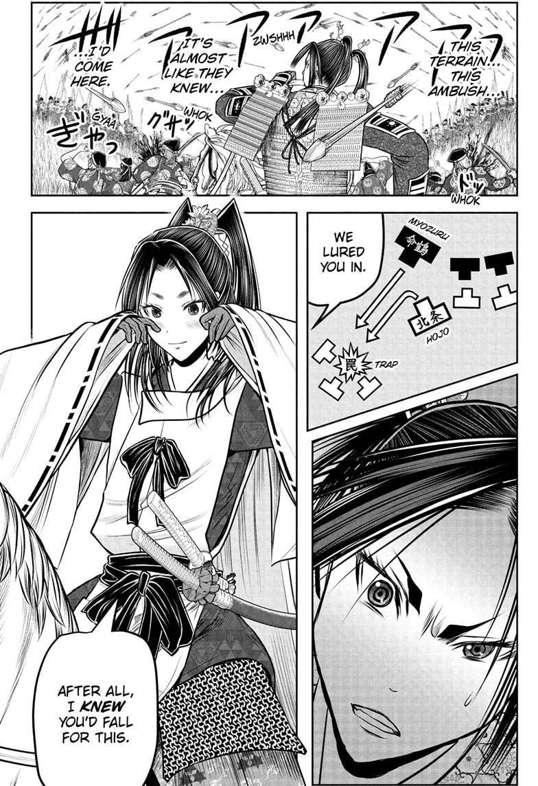 Read The Elusive Samurai ENGLISH Manga Online