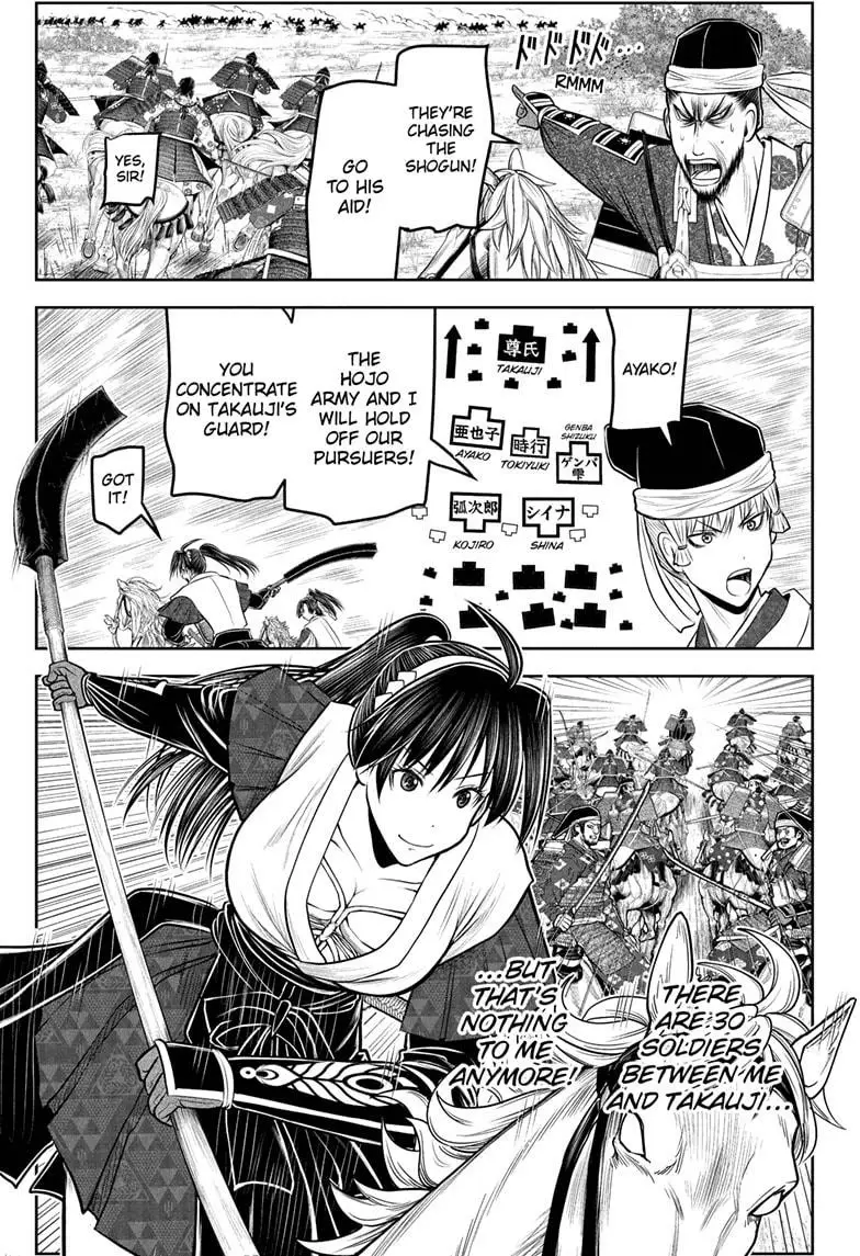 Read The Elusive Samurai ENGLISH Manga Online