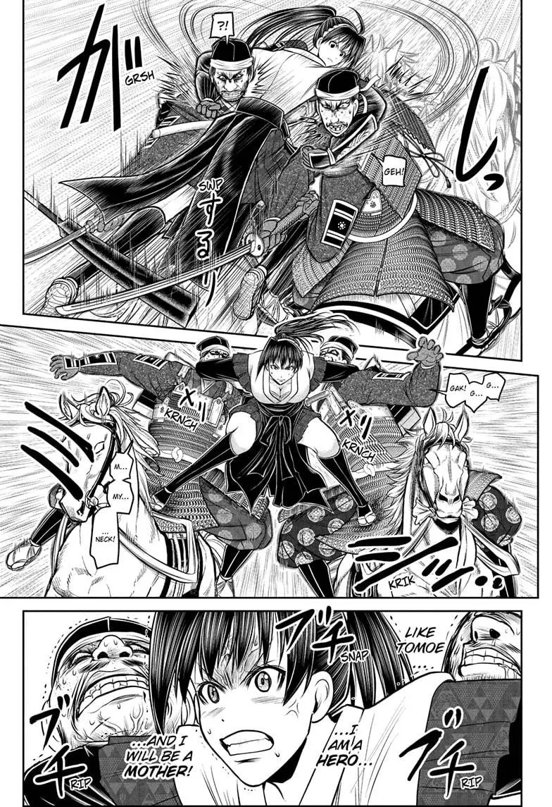 Read The Elusive Samurai ENGLISH Manga Online