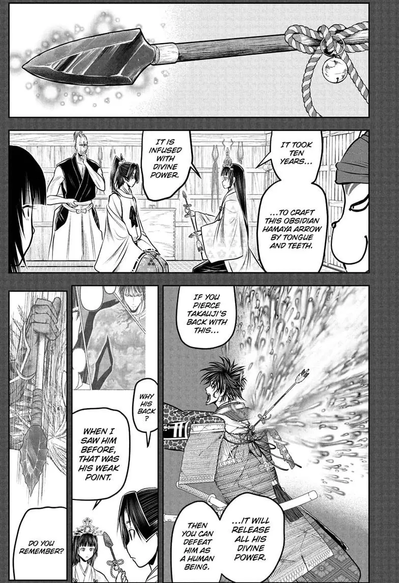 Read The Elusive Samurai ENGLISH Manga Online