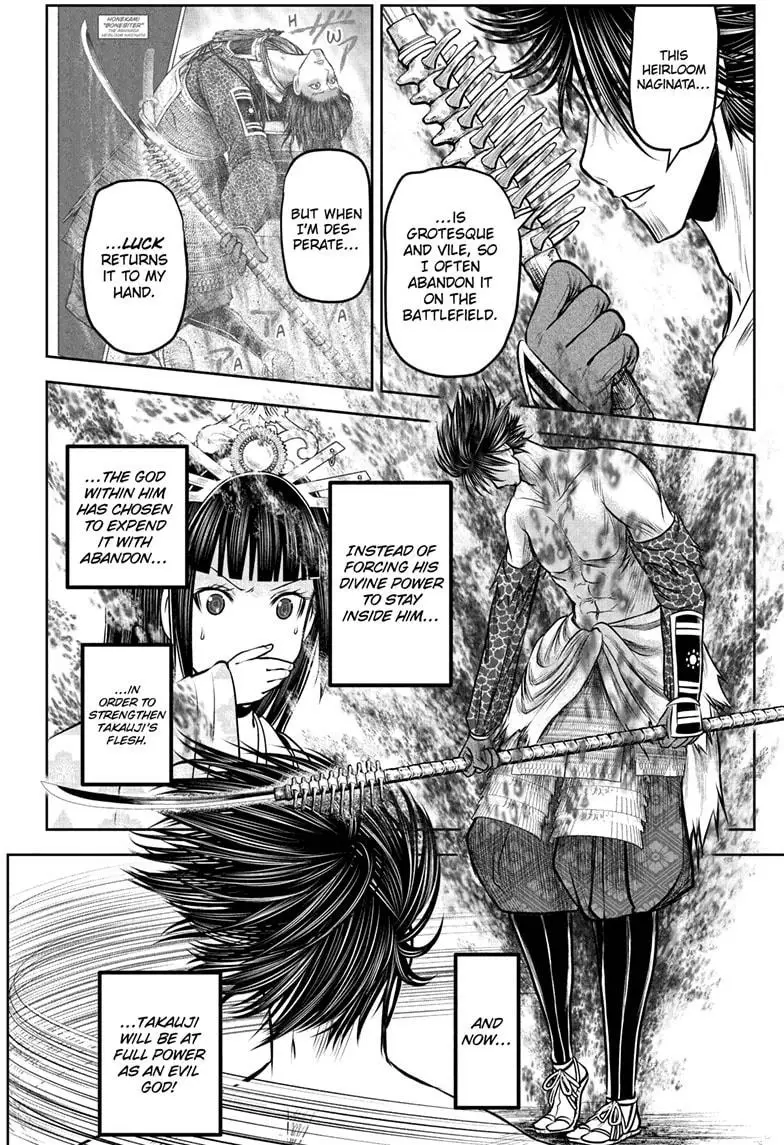 Read The Elusive Samurai ENGLISH Manga Online