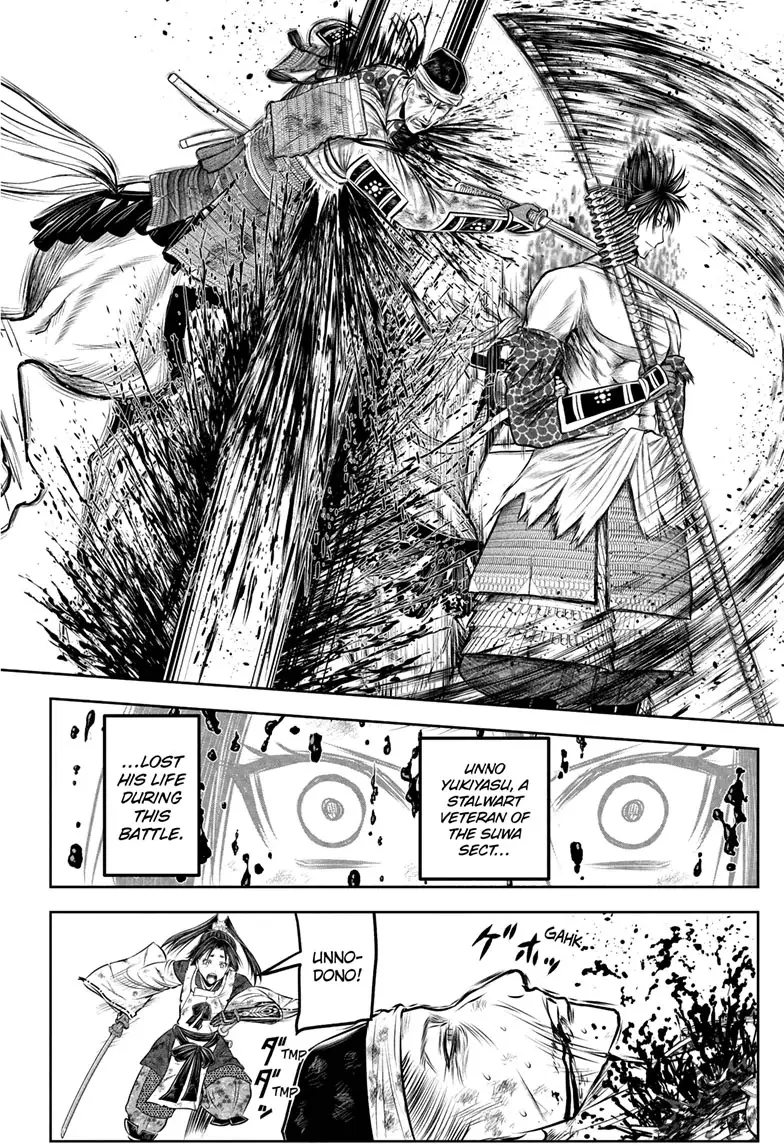 Read The Elusive Samurai ENGLISH Manga Online