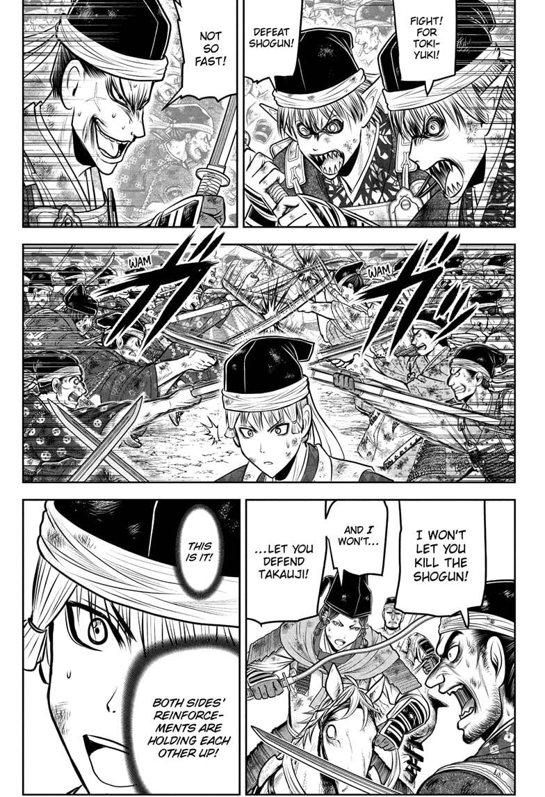 Read The Elusive Samurai ENGLISH Manga Online