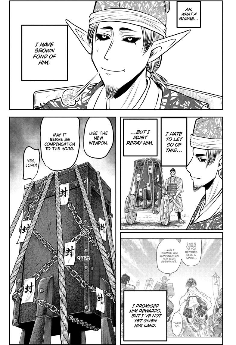 Read The Elusive Samurai ENGLISH Manga Online