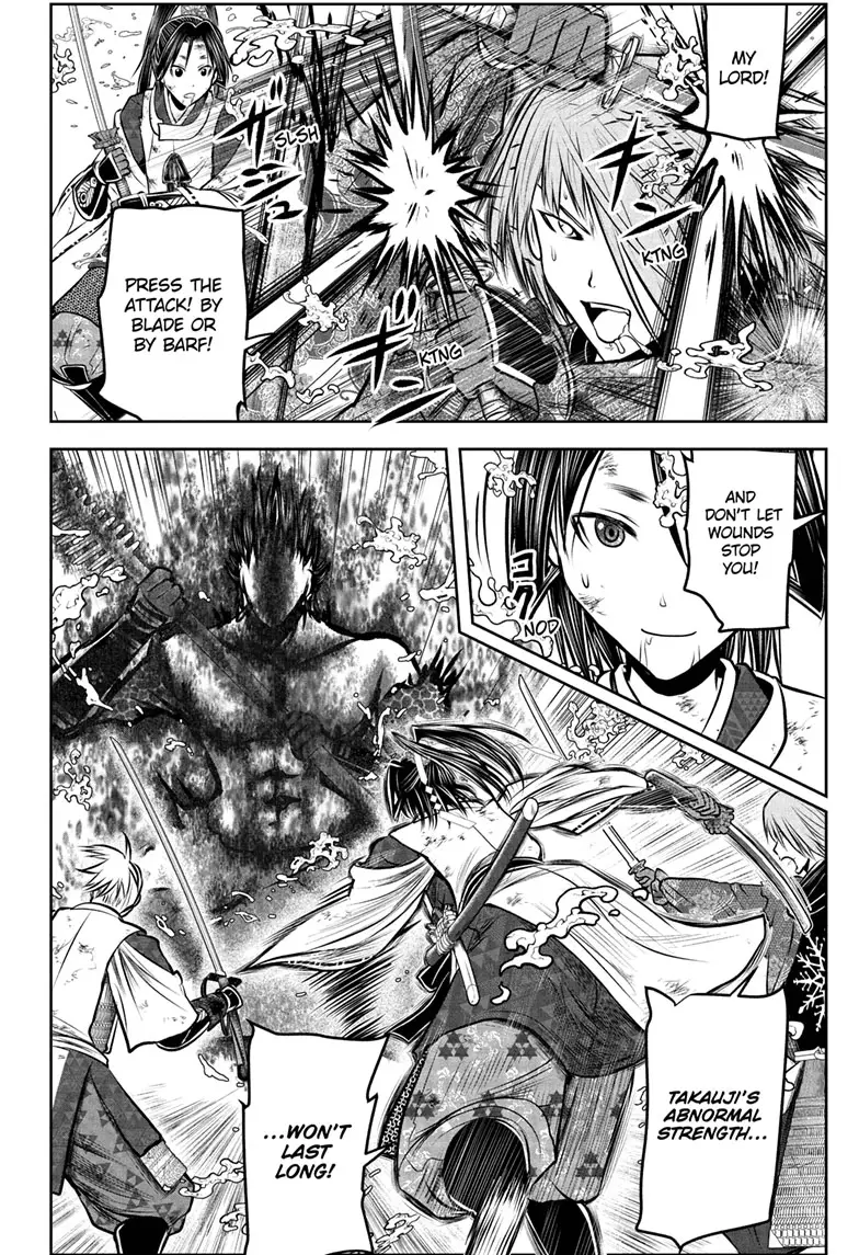 Read The Elusive Samurai ENGLISH Manga Online