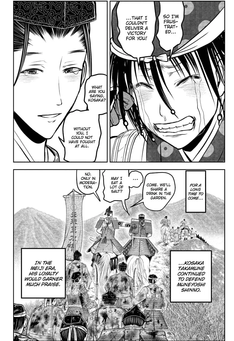 Read The Elusive Samurai ENGLISH Manga Online