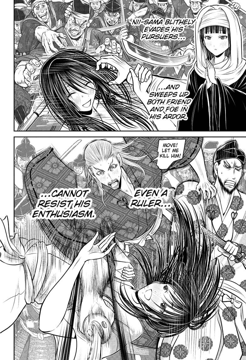 Read The Elusive Samurai ENGLISH Manga Online