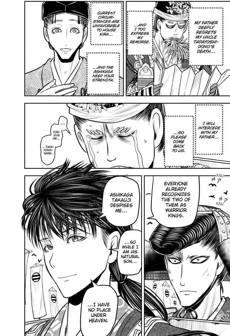 Read The Elusive Samurai ENGLISH Manga Online