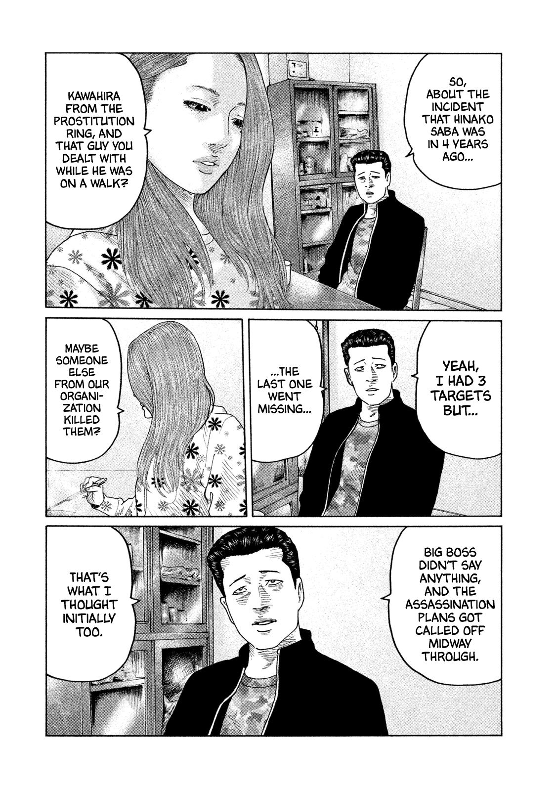 Read The Fable ENGLISH Manga Online